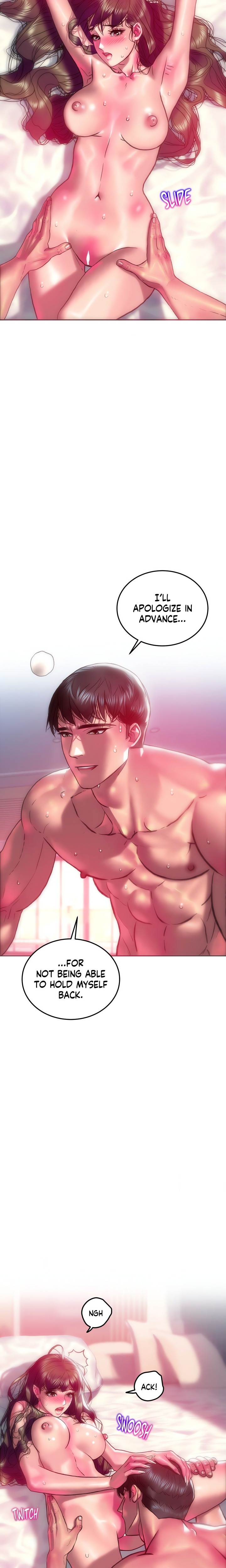 The Monster in My Room Chapter 41 - Page 7