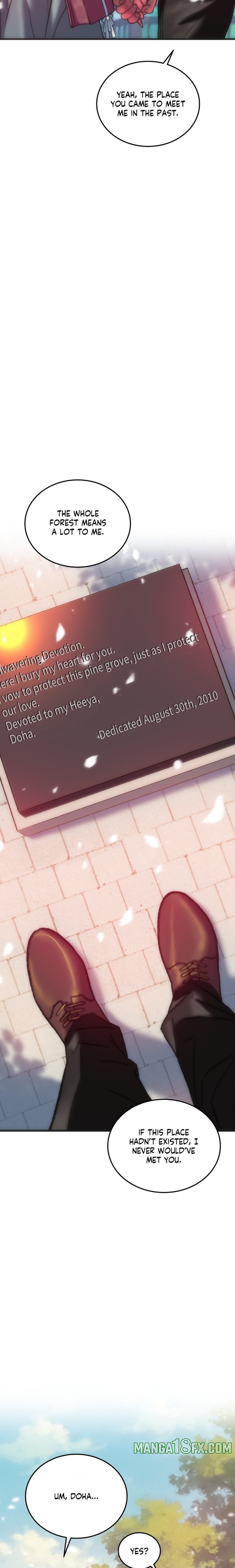 The Monster in My Room Chapter 42 - Page 14