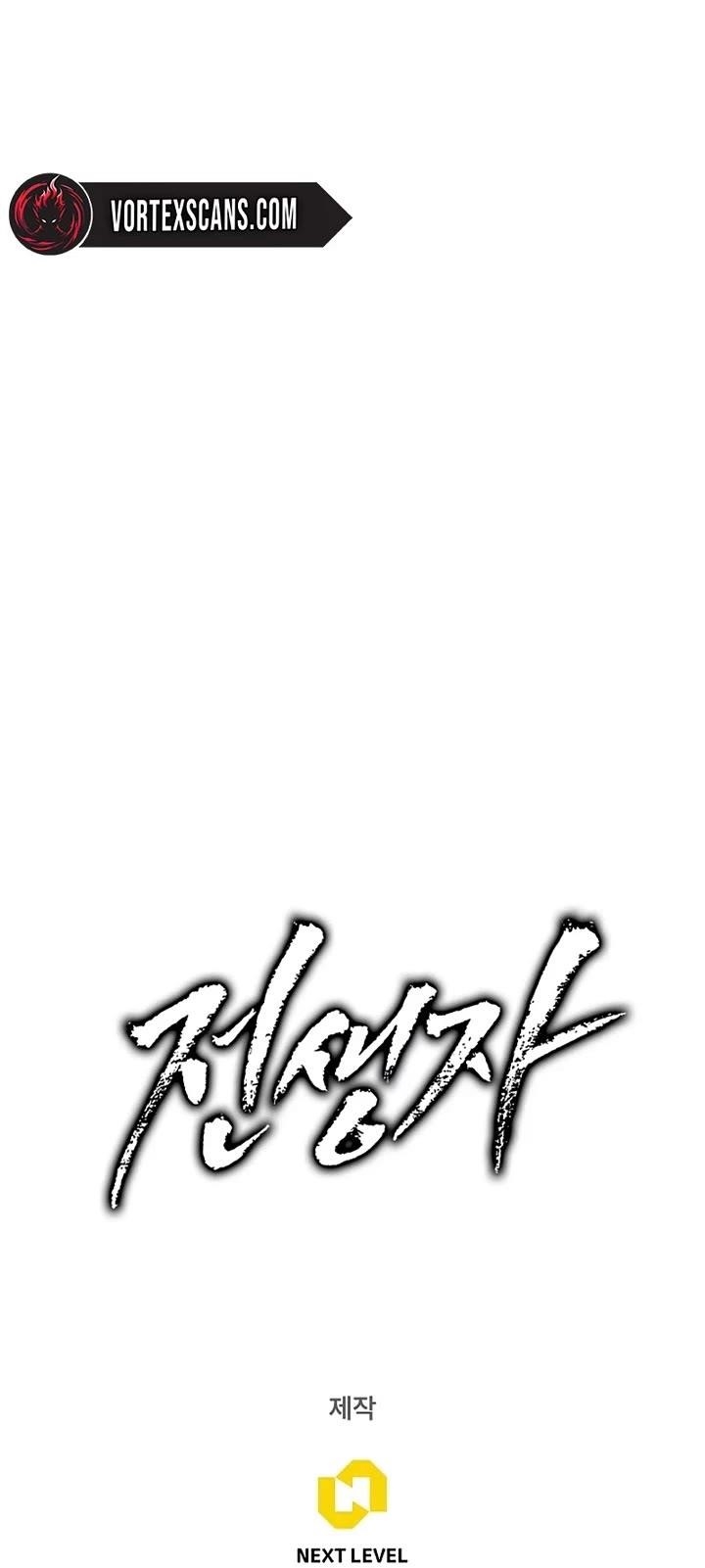 Past Life Regressor Chapter 131 - Page 62