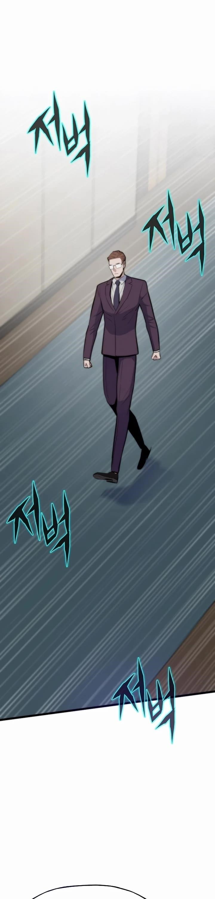 Past Life Regressor Chapter 132 - Page 47