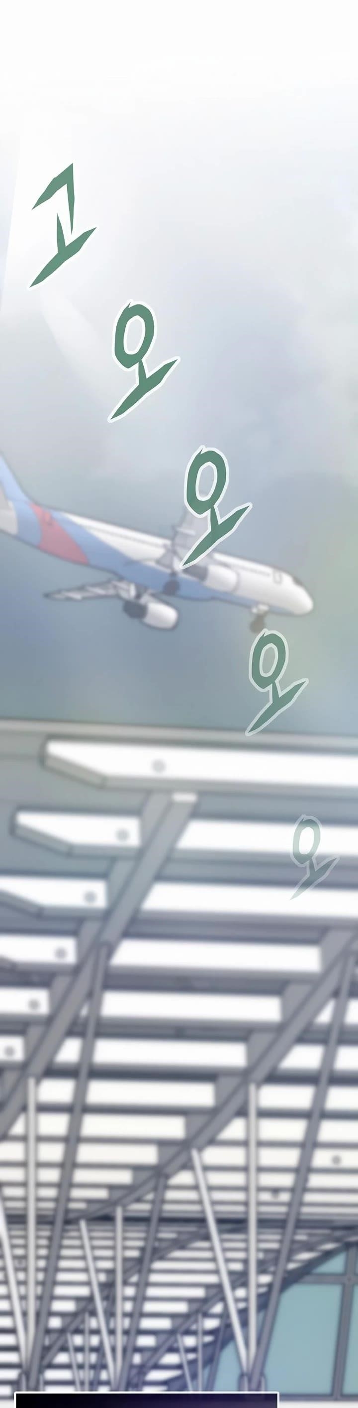 Past Life Regressor Chapter 132 - Page 8