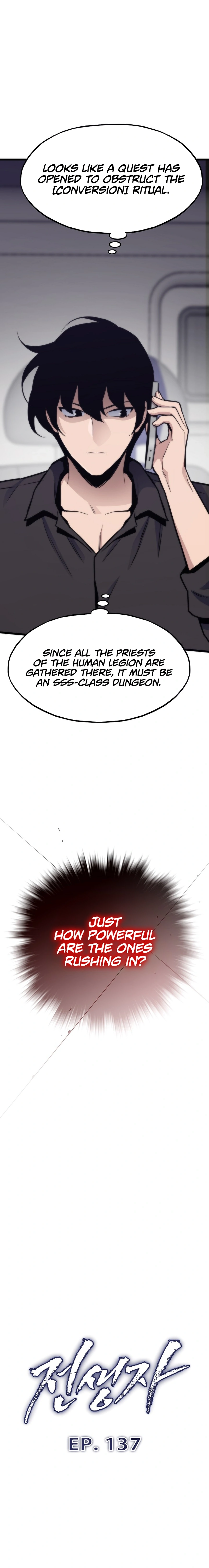 Past Life Regressor Chapter 137 - Page 2