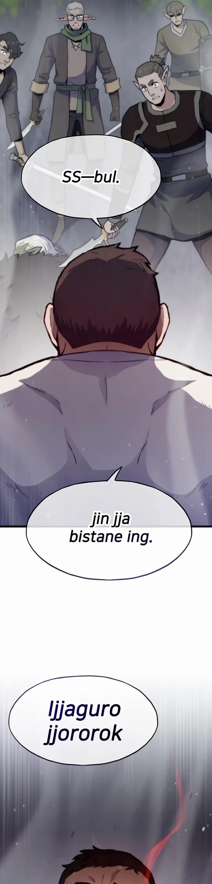 Past Life Regressor Chapter 138 - Page 6