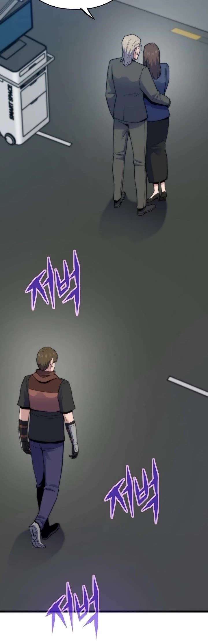 Past Life Regressor Chapter 143 - Page 51