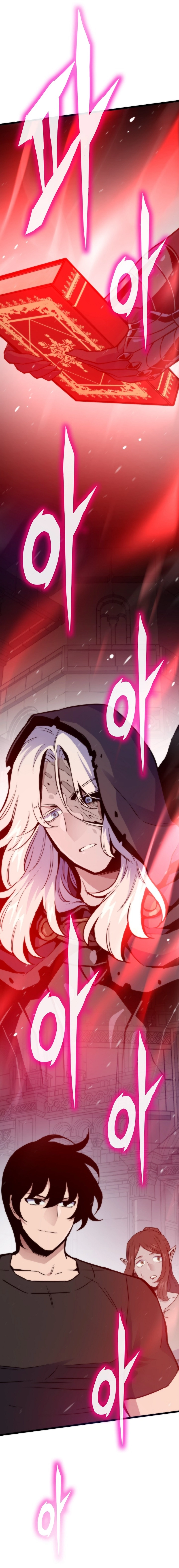 Past Life Regressor Chapter 145 - Page 23