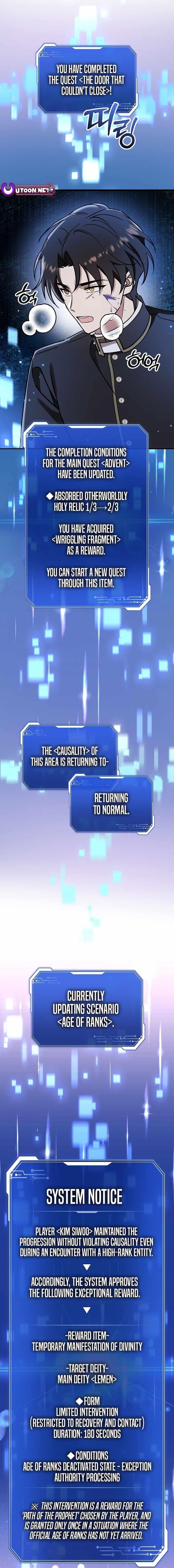 Somebody Stop the Pope Chapter 59 - Page 1