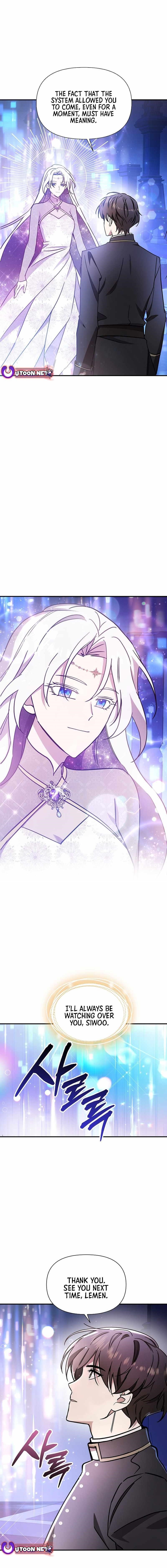 Somebody Stop the Pope Chapter 59 - Page 12