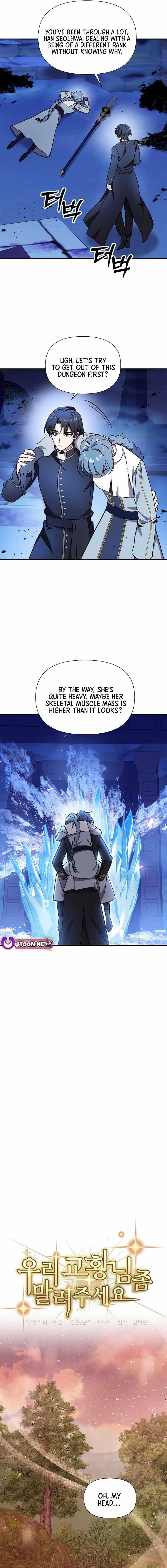 Somebody Stop the Pope Chapter 59 - Page 15