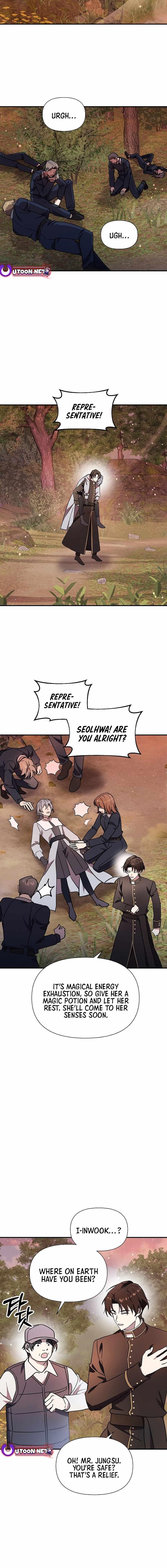 Somebody Stop the Pope Chapter 59 - Page 16