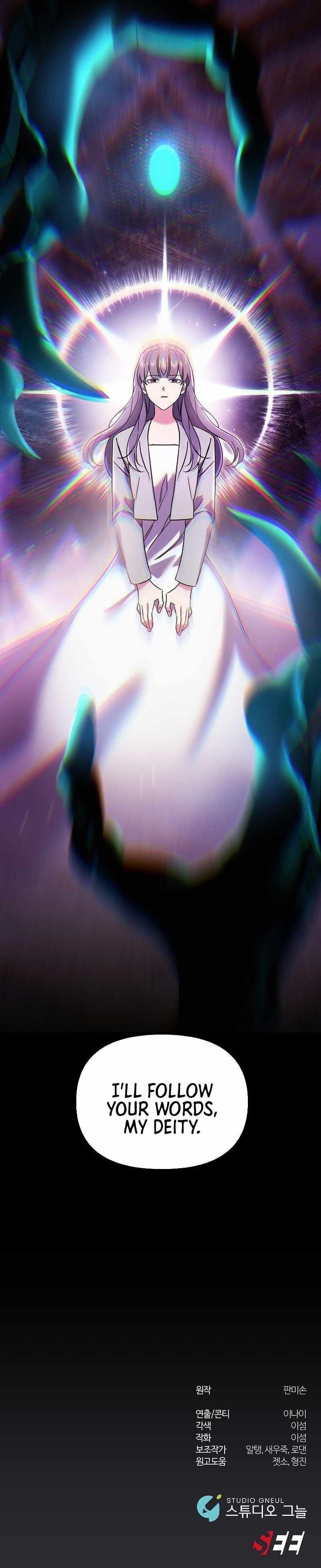 Somebody Stop the Pope Chapter 59 - Page 22