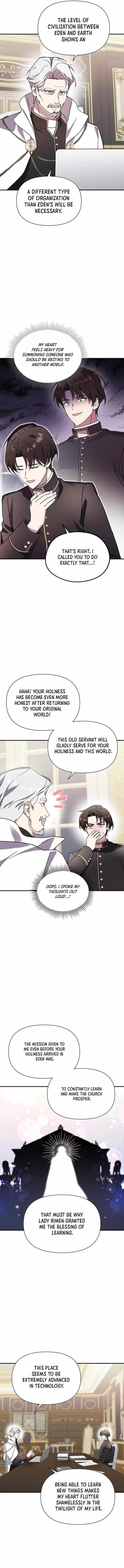 Somebody Stop the Pope Chapter 63 - Page 7