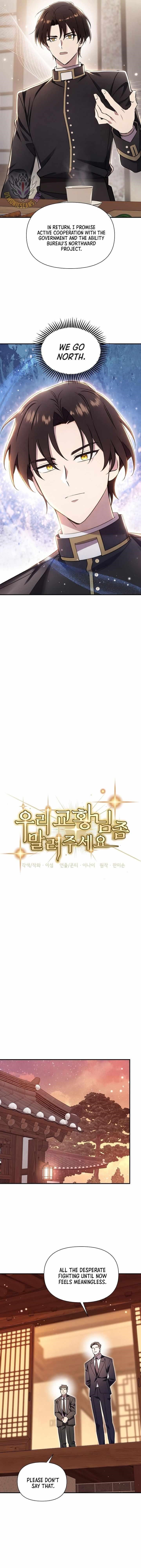 Somebody Stop the Pope Chapter 69 - Page 10