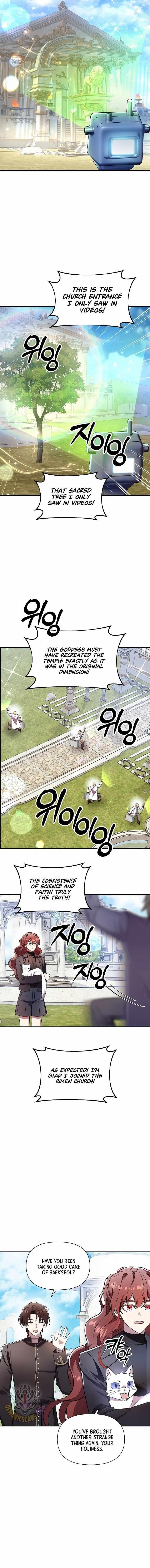 Somebody Stop the Pope Chapter 69 - Page 13