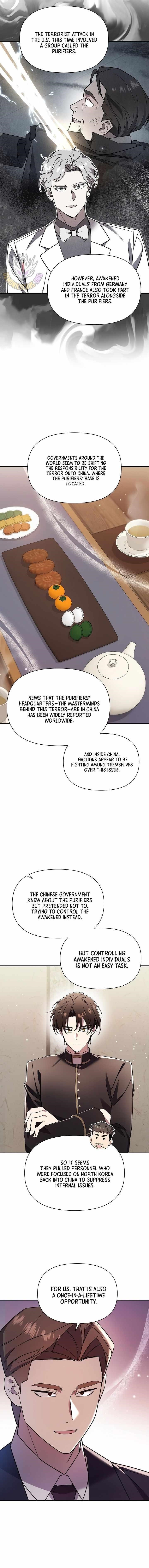 Somebody Stop the Pope Chapter 69 - Page 6