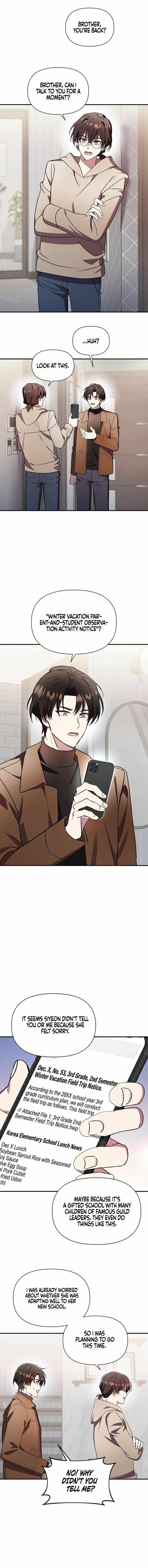 Somebody Stop the Pope Chapter 70 - Page 1