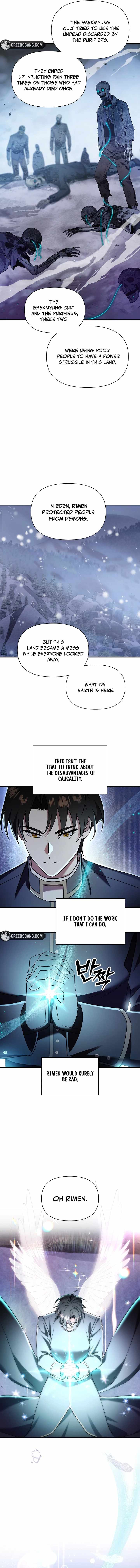 Somebody Stop the Pope Chapter 72 - Page 10