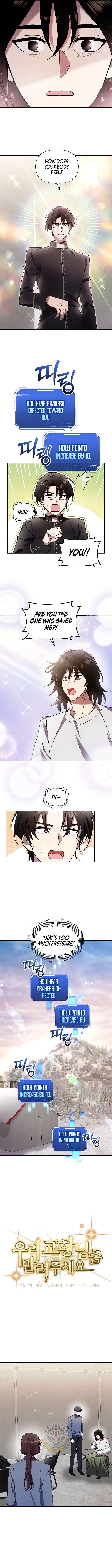 Somebody Stop the Pope Chapter 75 - Page 2