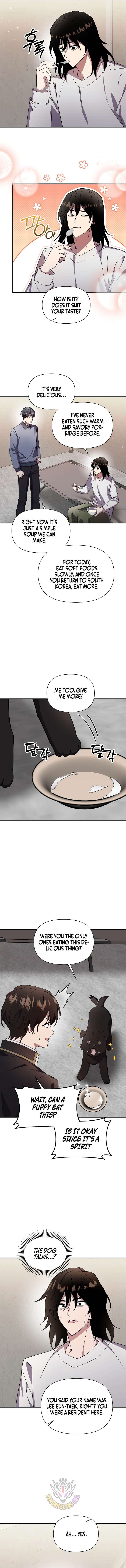 Somebody Stop the Pope Chapter 75 - Page 3