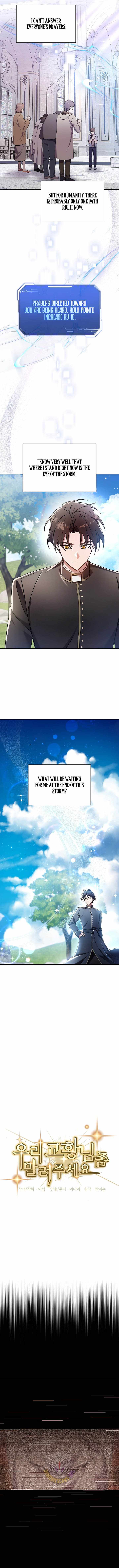 Somebody Stop the Pope Chapter 79 - Page 7