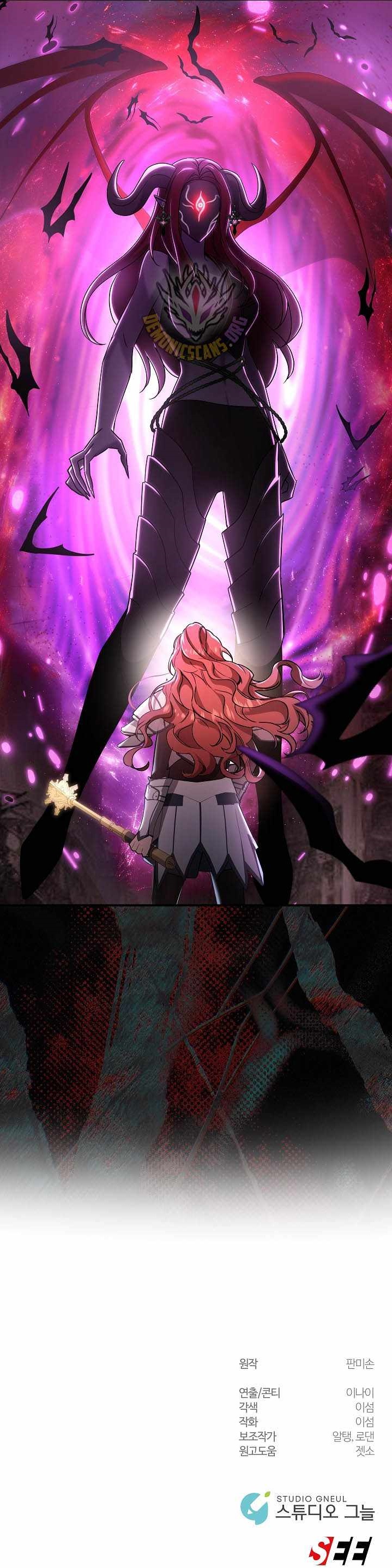 Somebody Stop the Pope Chapter 80 - Page 14