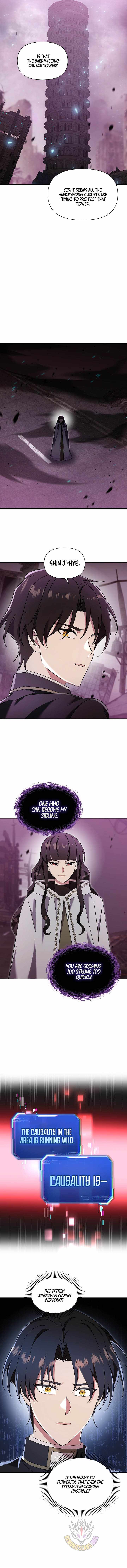 Somebody Stop the Pope Chapter 83 - Page 11