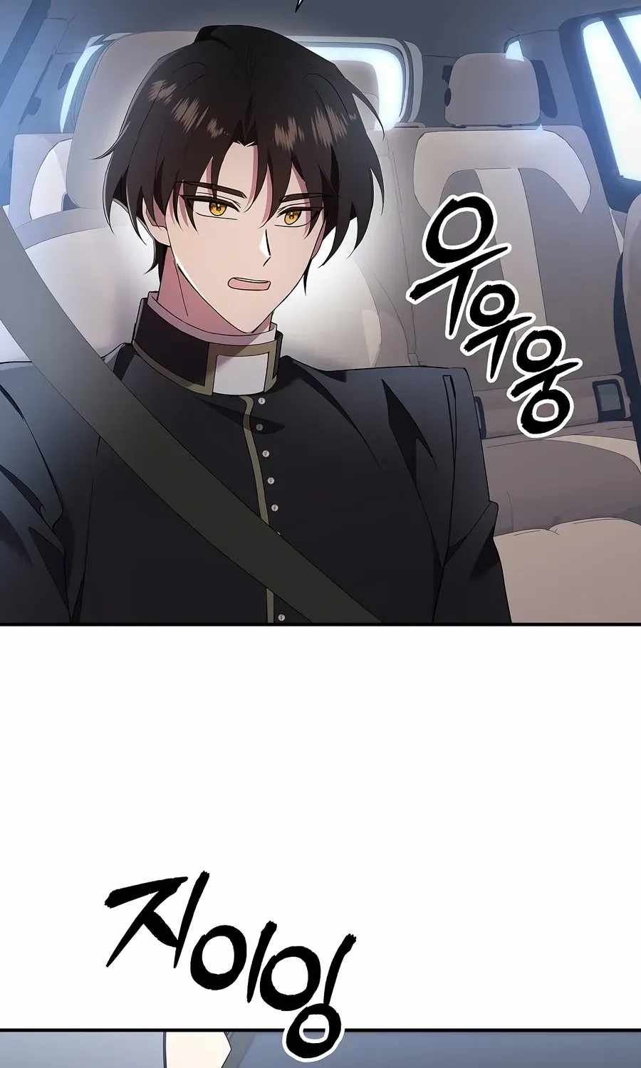 Somebody Stop the Pope Chapter 93 - Page 161