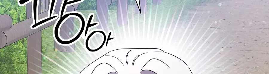 Somebody Stop the Pope Chapter 94 - Page 126
