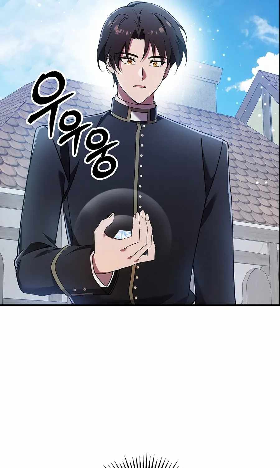 Somebody Stop the Pope Chapter 94 - Page 149