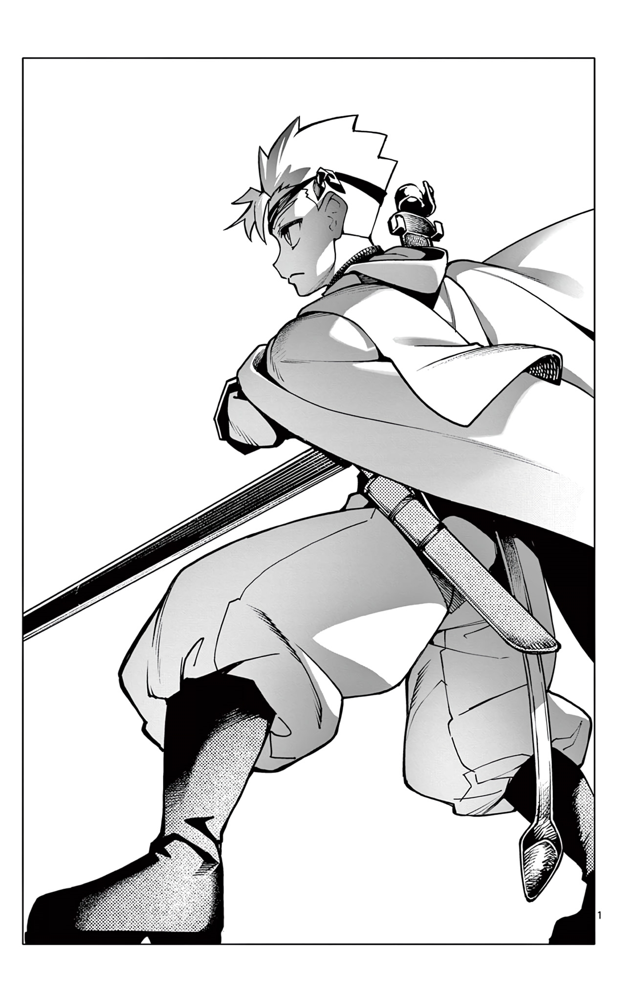 Lord Magear no Deshi Chapter 10 - Page 1