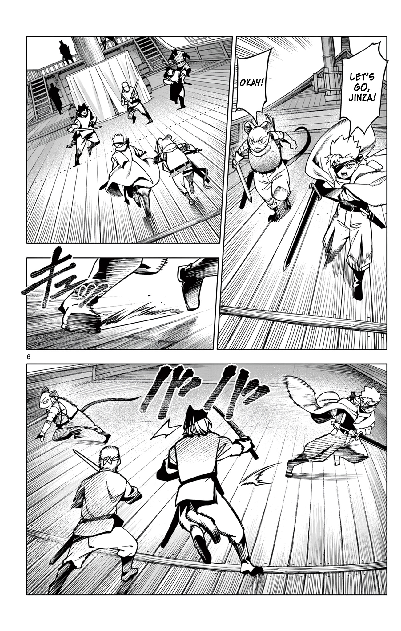 Lord Magear no Deshi Chapter 10 - Page 6