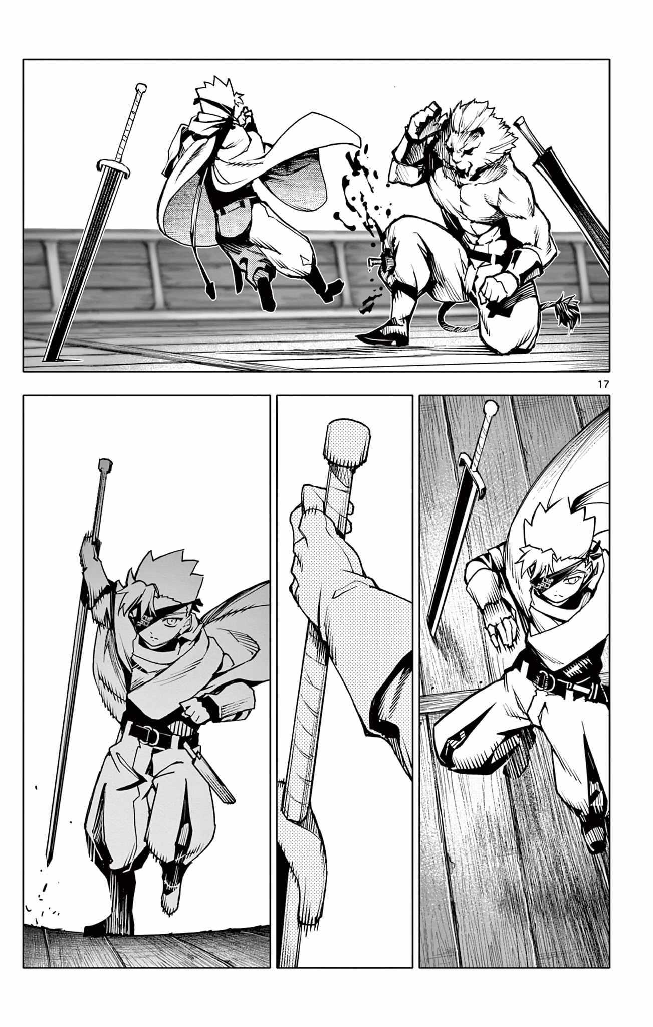 Lord Magear no Deshi Chapter 11 - Page 17