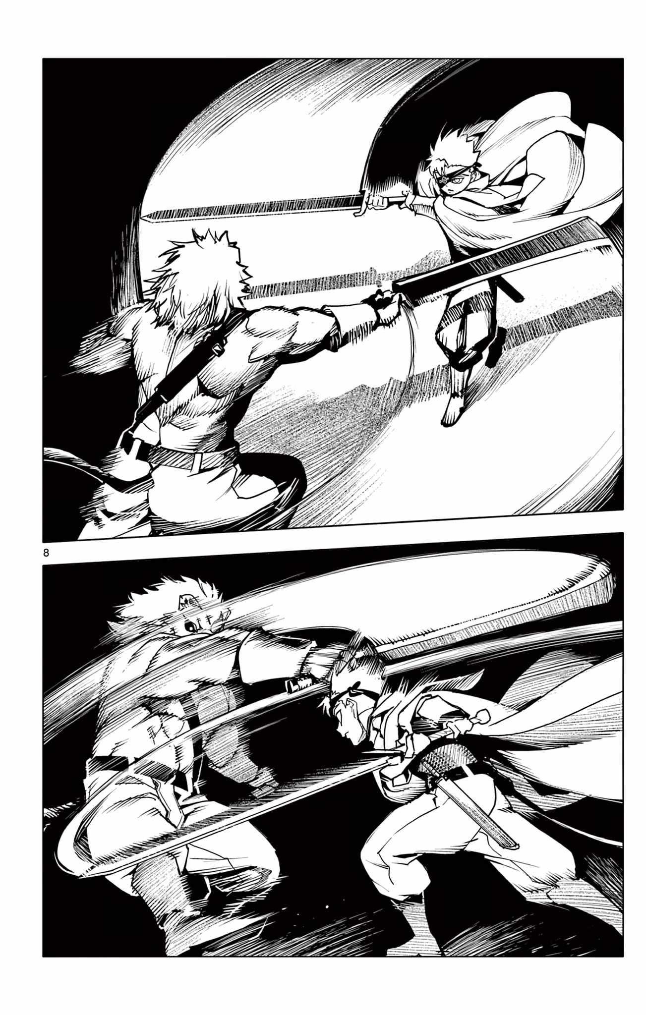 Lord Magear no Deshi Chapter 11 - Page 8