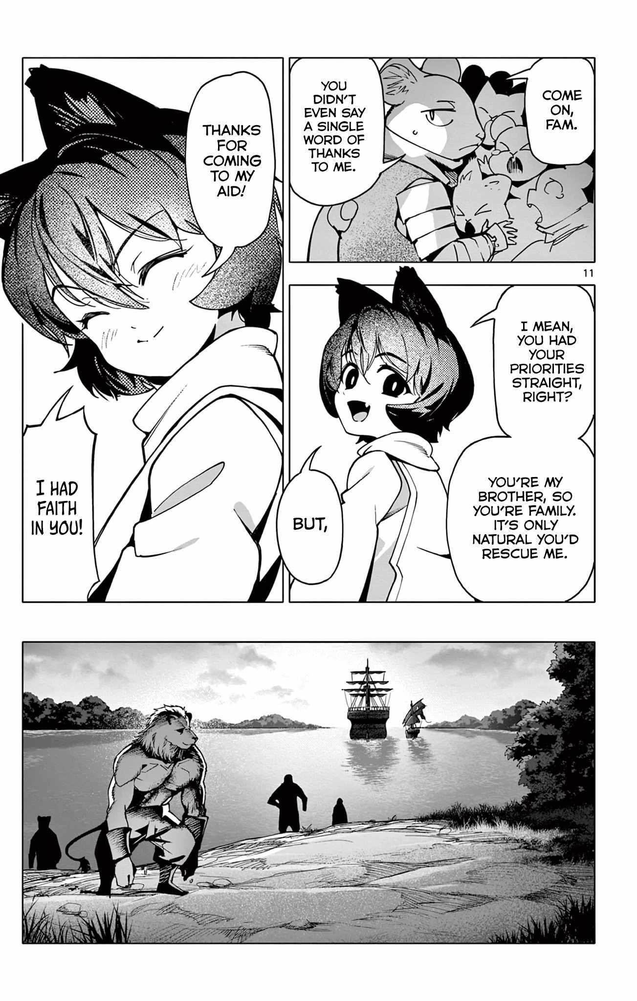 Lord Magear no Deshi Chapter 12 - Page 11