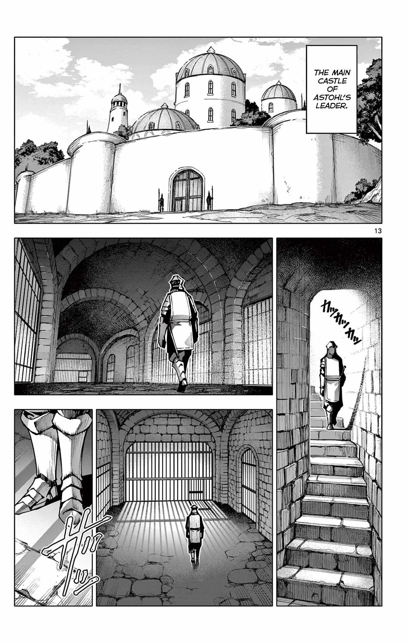 Lord Magear no Deshi Chapter 12 - Page 13