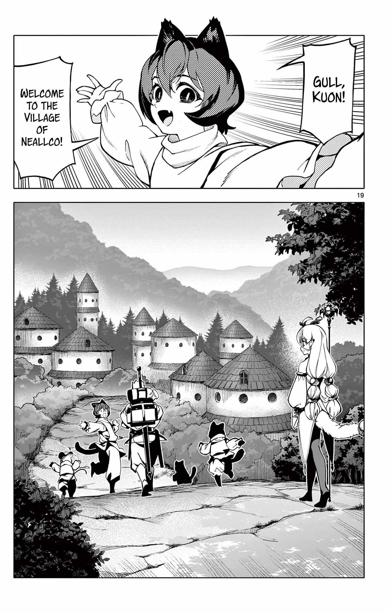 Lord Magear no Deshi Chapter 12 - Page 19