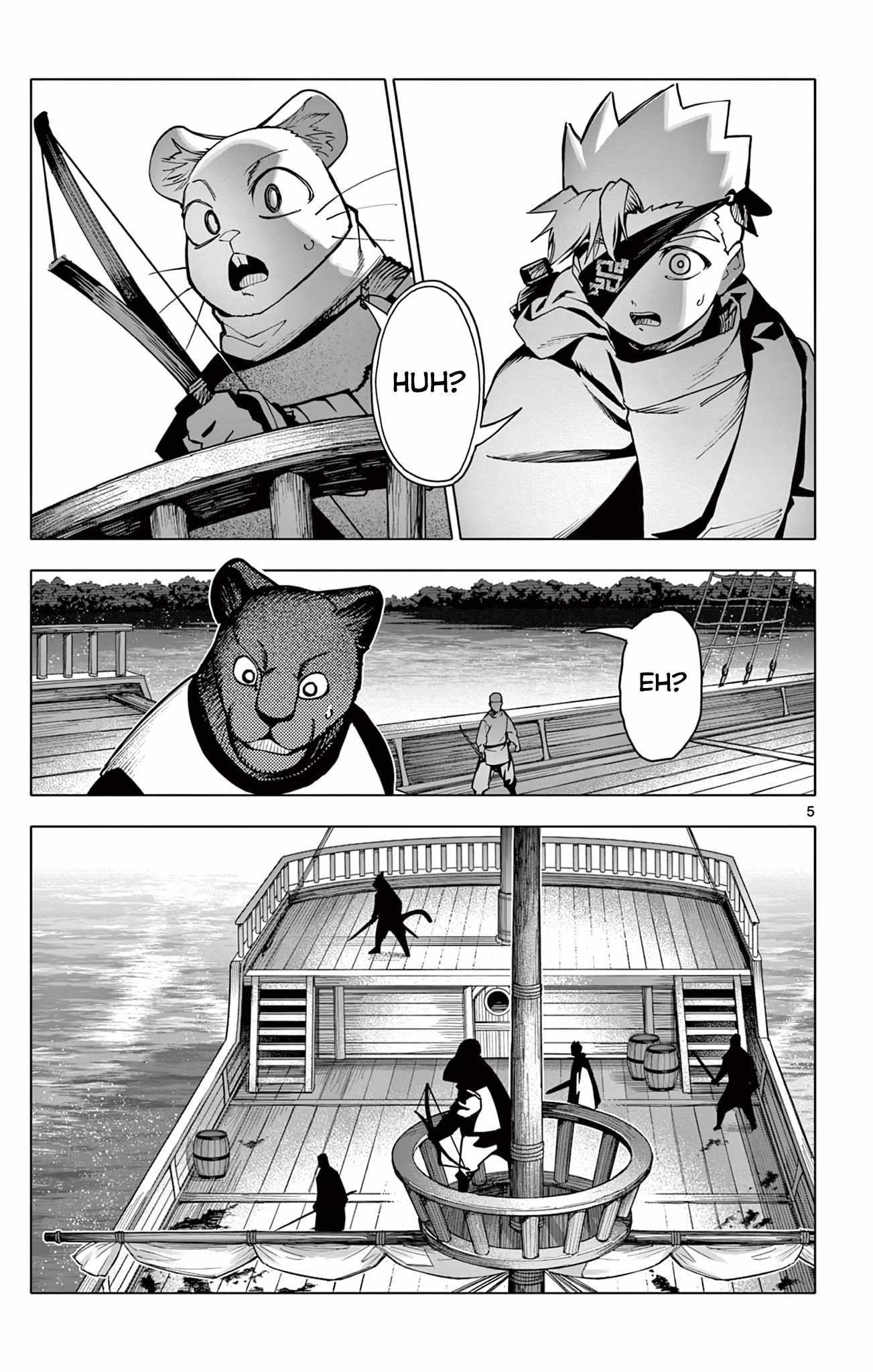 Lord Magear no Deshi Chapter 12 - Page 5