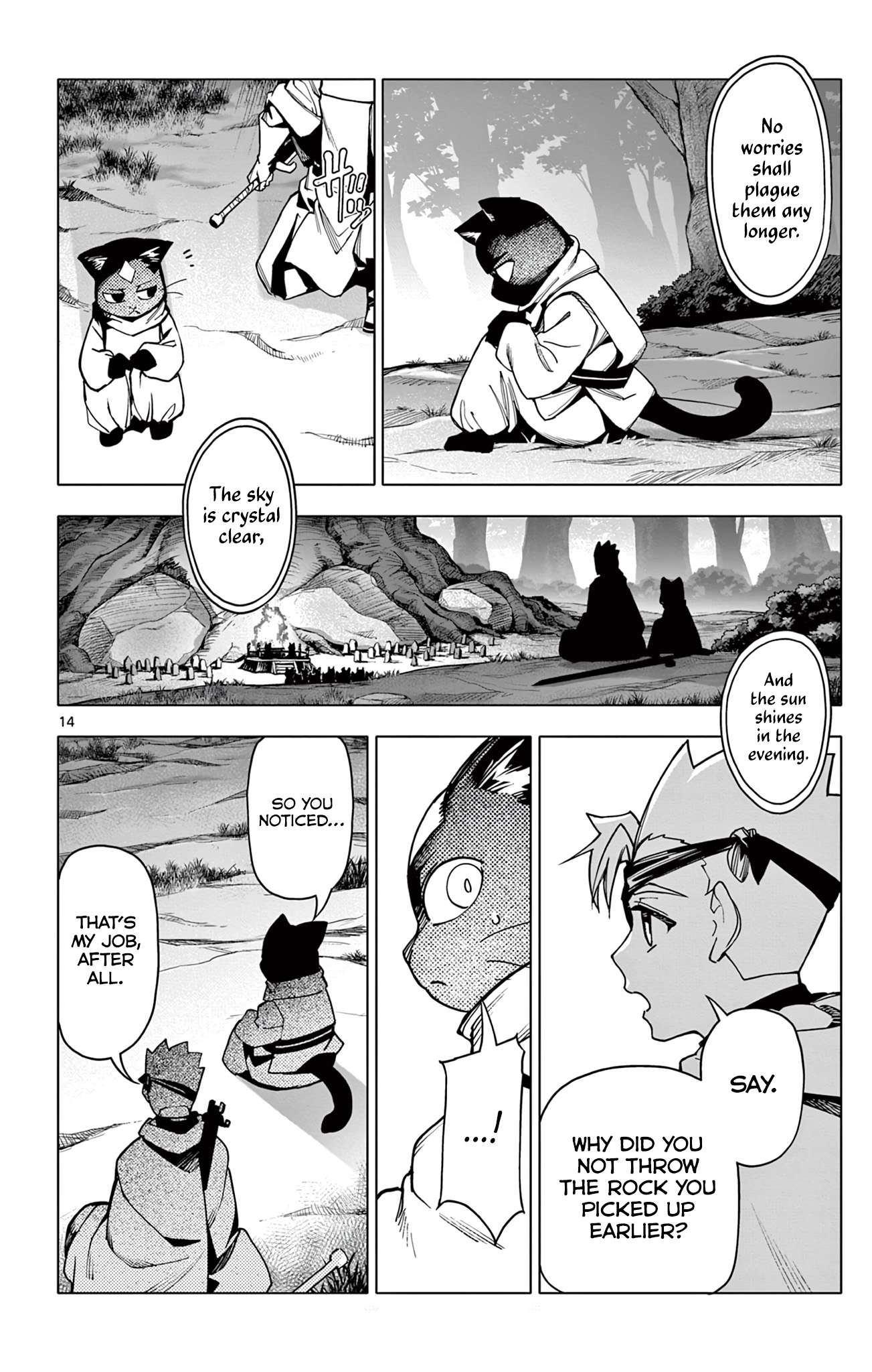 Lord Magear no Deshi Chapter 13 - Page 14