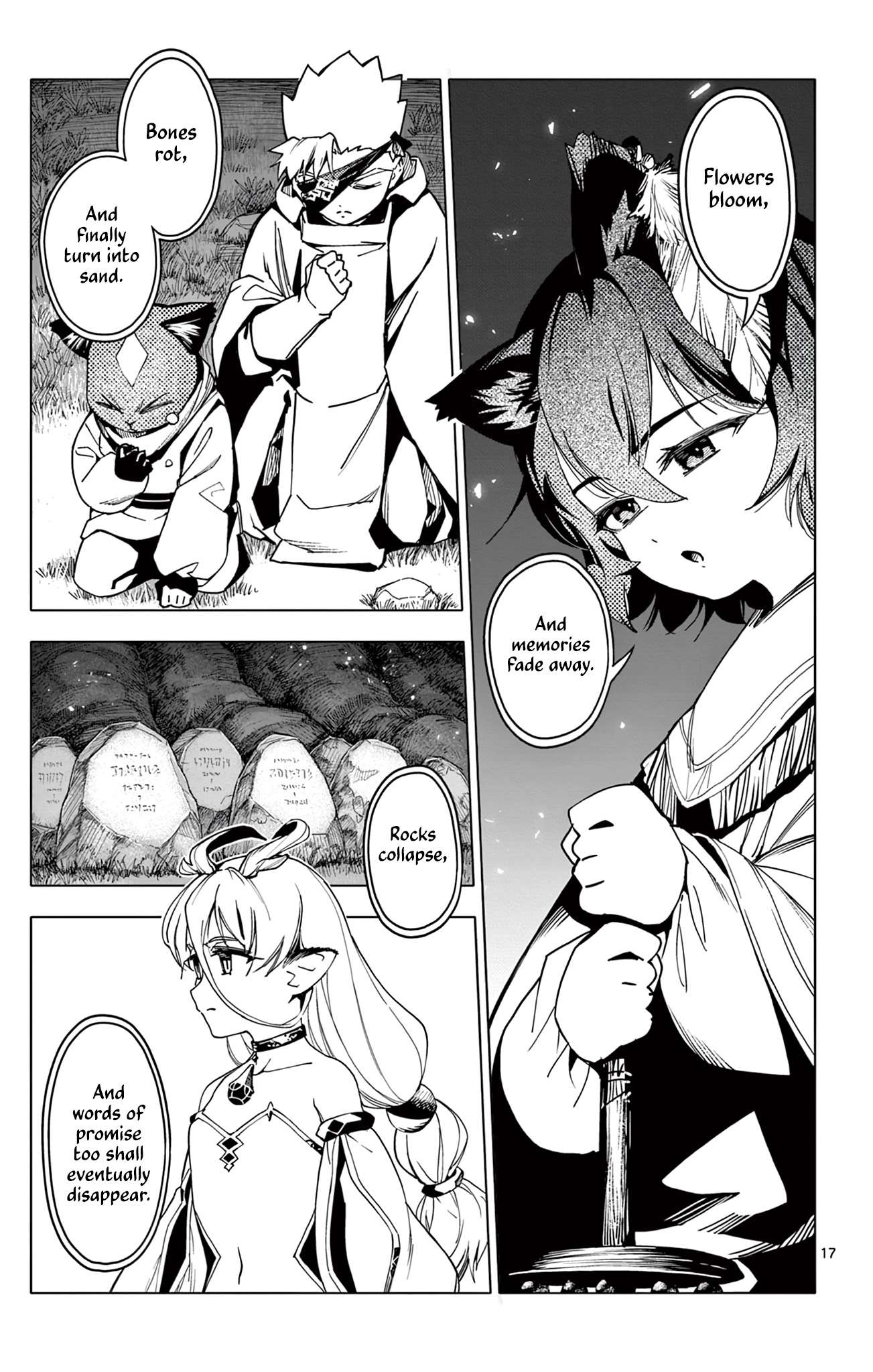 Lord Magear no Deshi Chapter 13 - Page 17