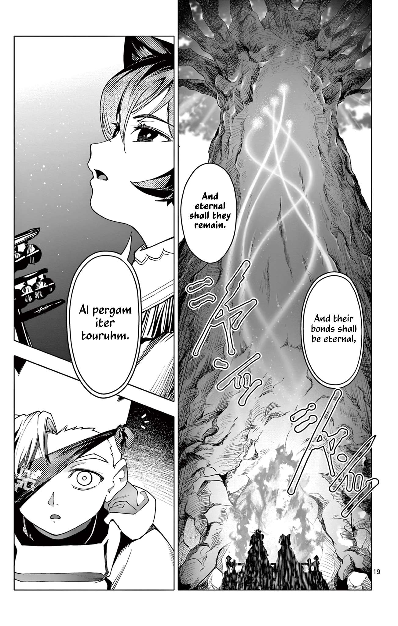 Lord Magear no Deshi Chapter 13 - Page 19