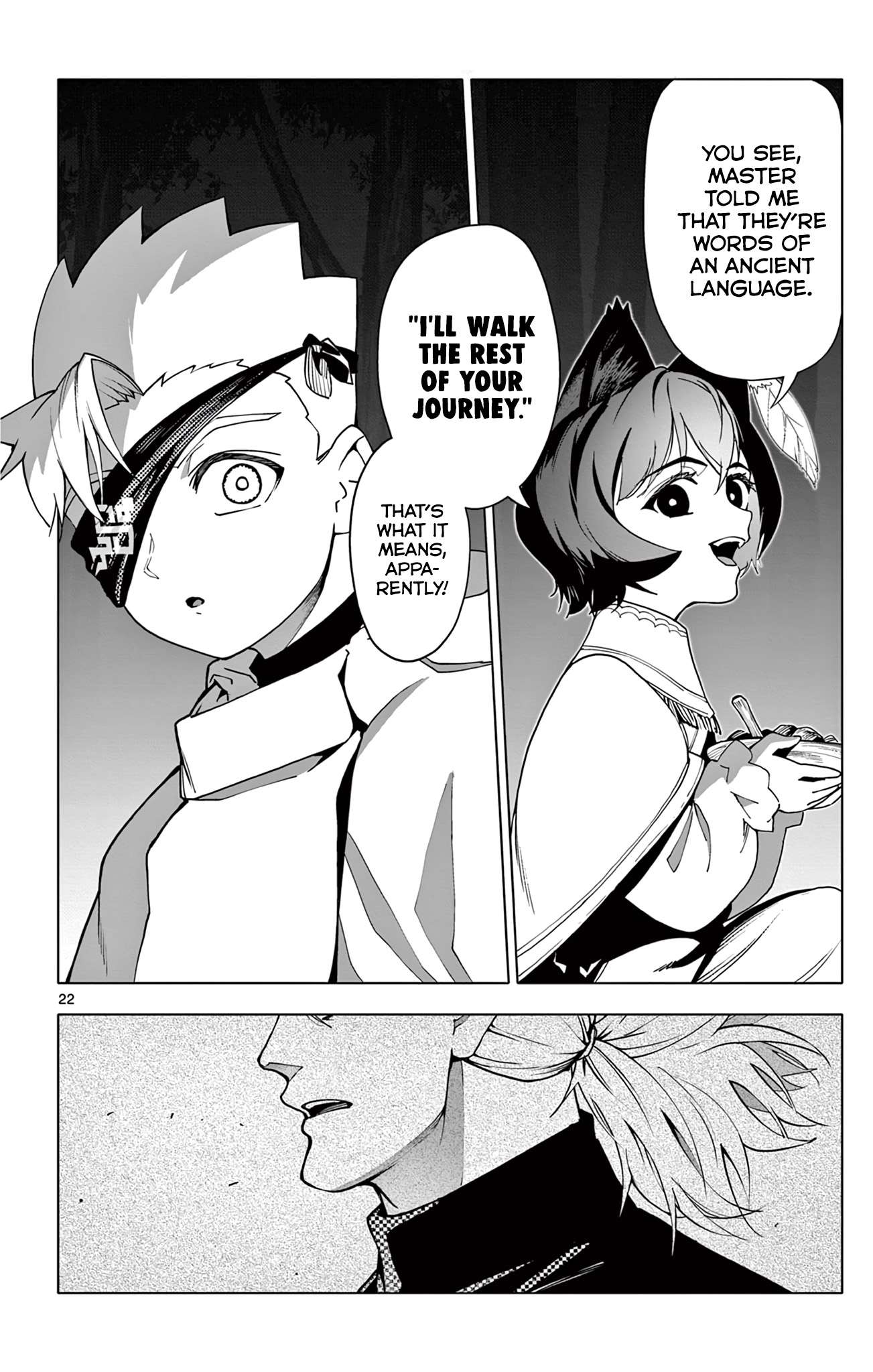 Lord Magear no Deshi Chapter 13 - Page 22