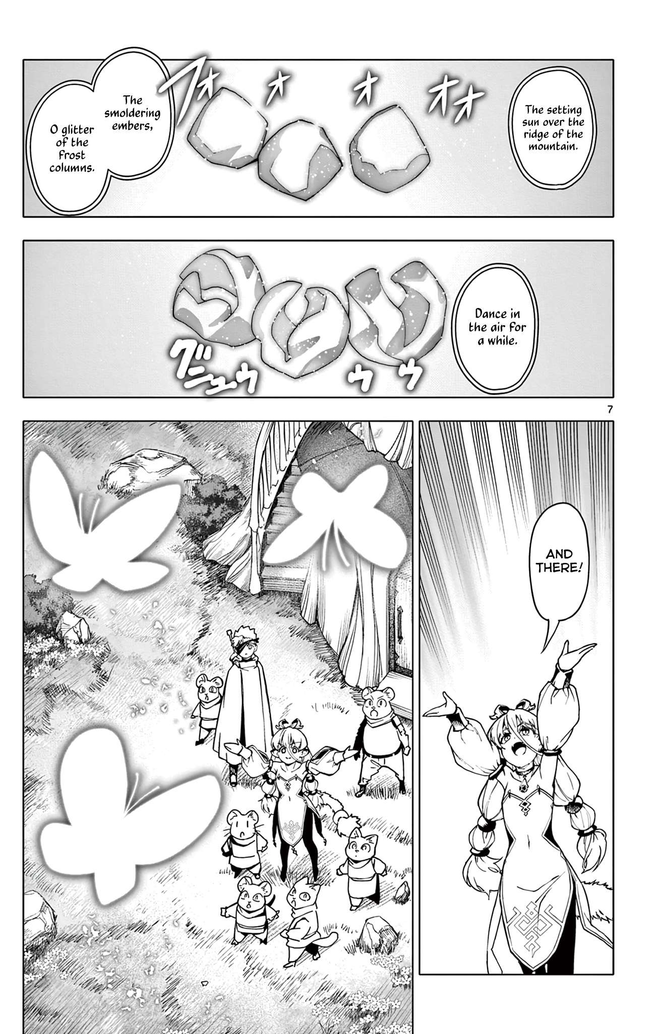 Lord Magear no Deshi Chapter 13 - Page 7