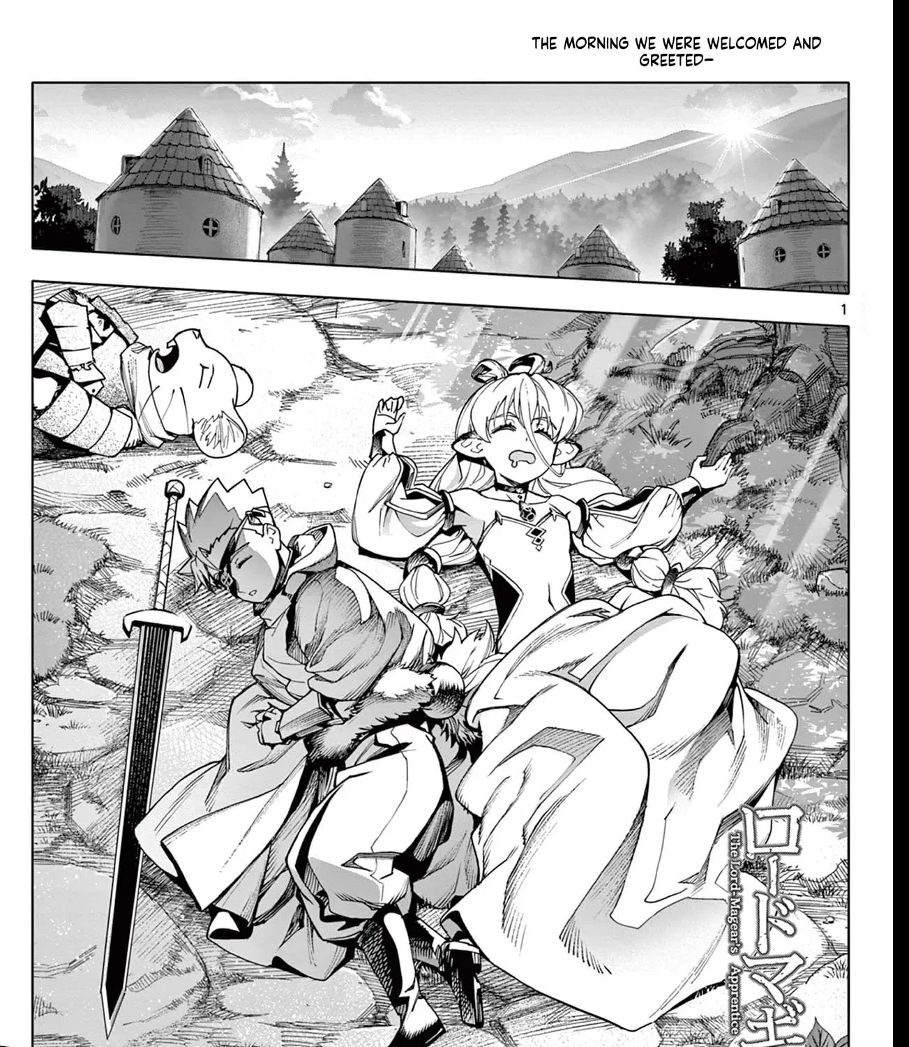 Lord Magear no Deshi Chapter 14 - Page 1