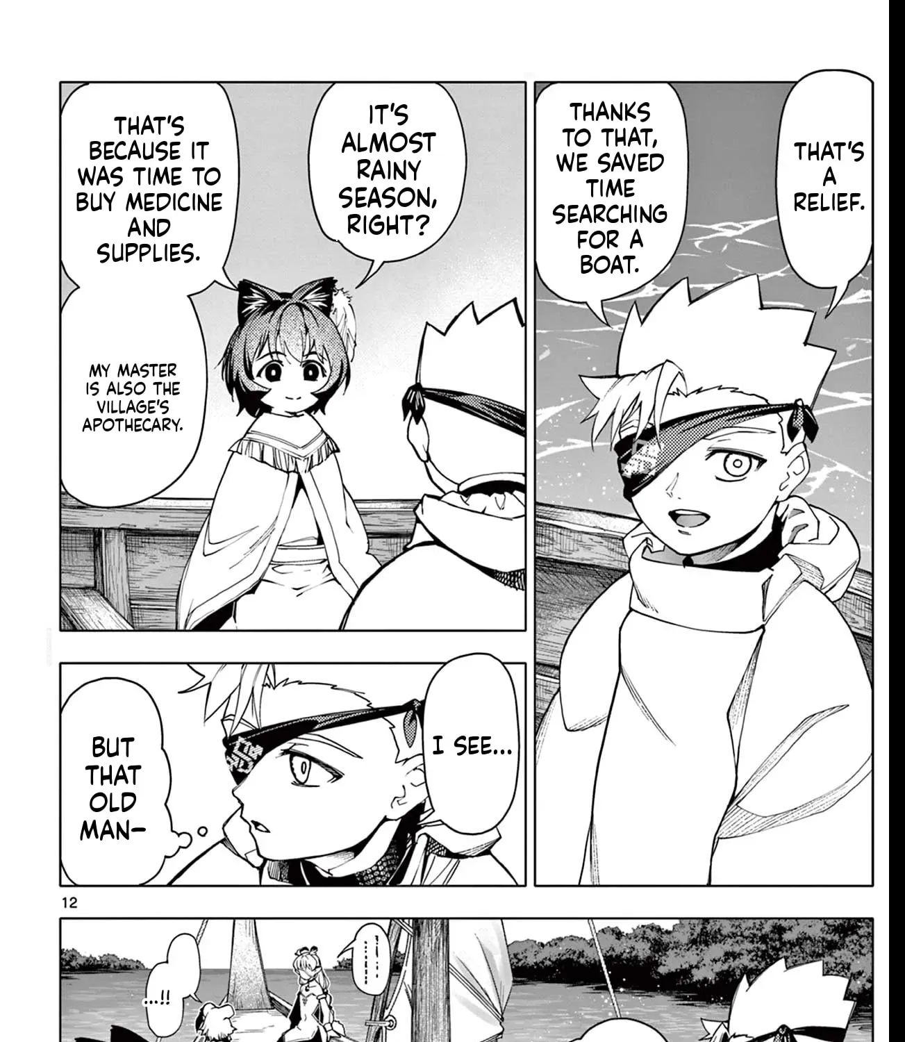 Lord Magear no Deshi Chapter 14 - Page 12