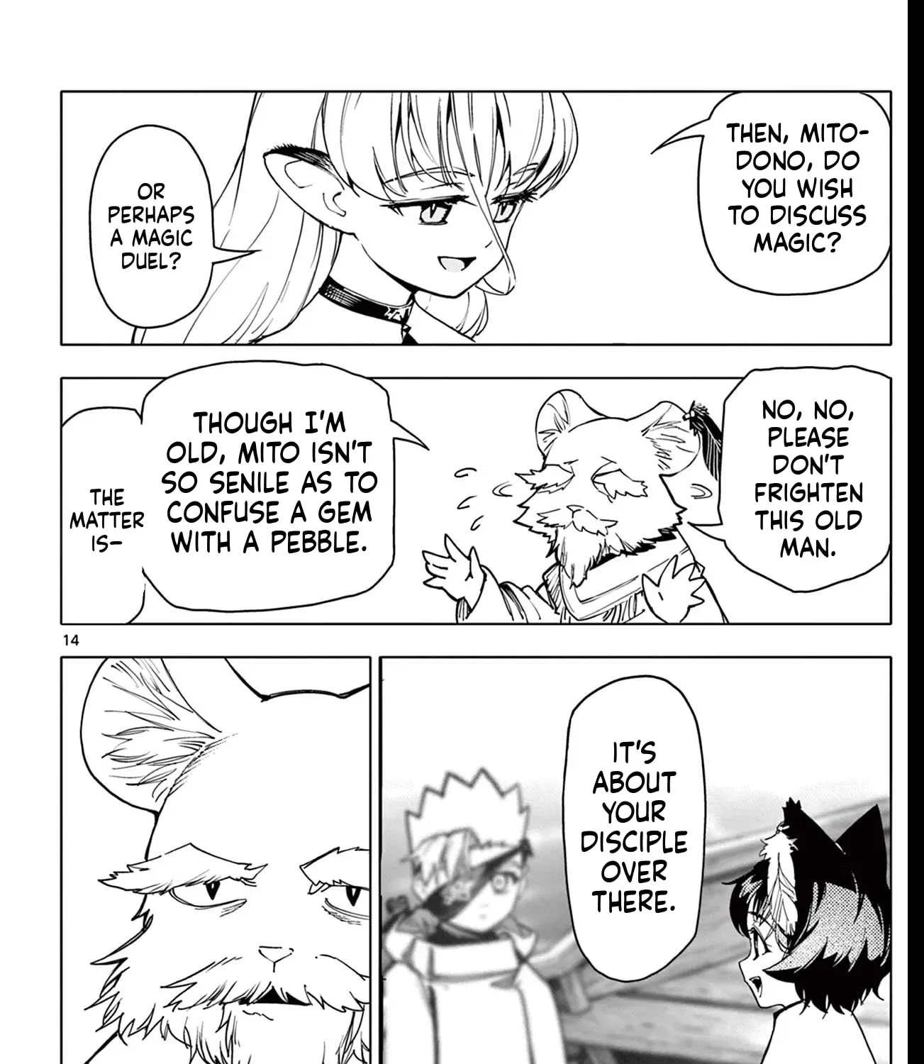Lord Magear no Deshi Chapter 14 - Page 14