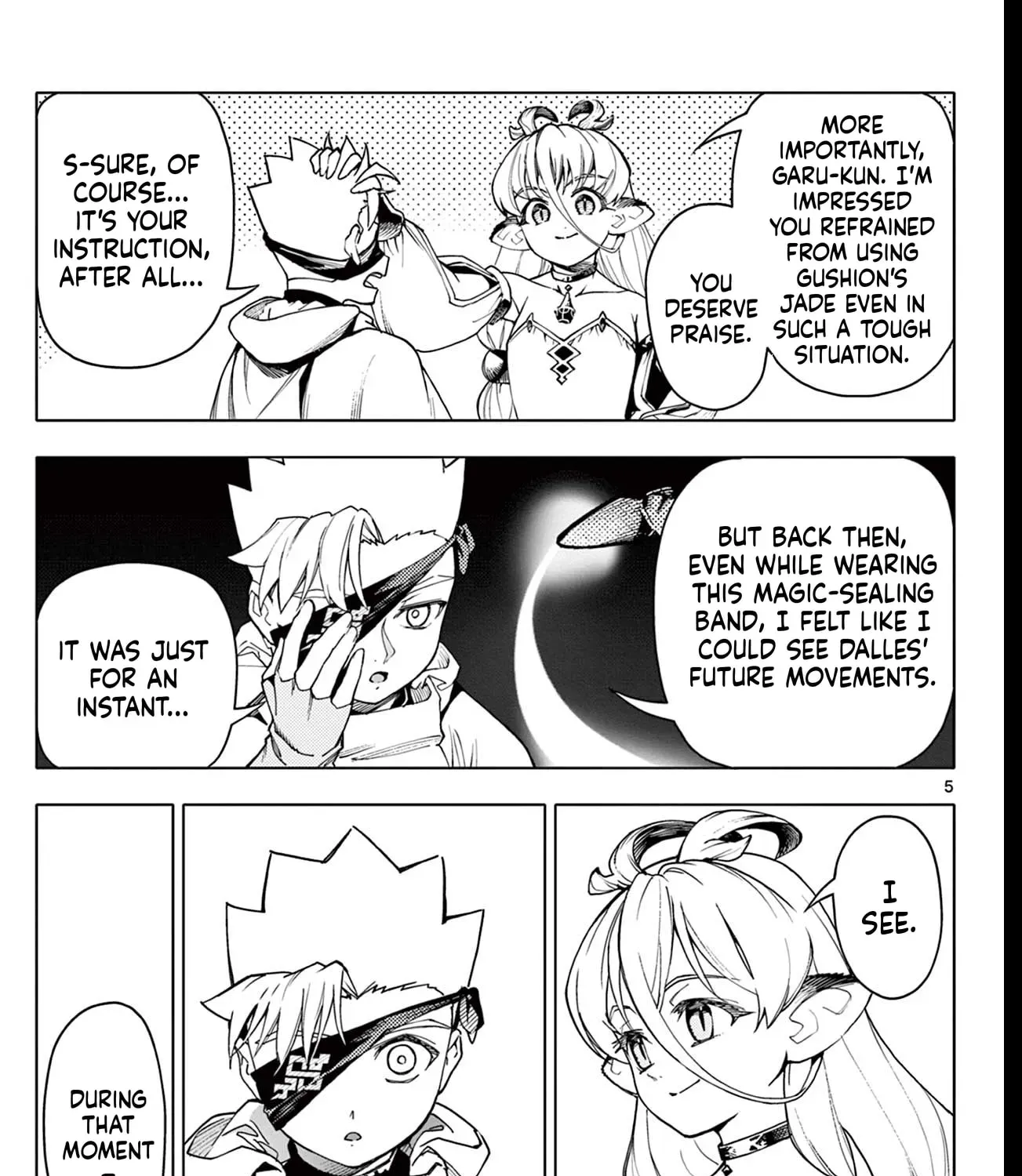 Lord Magear no Deshi Chapter 14 - Page 5