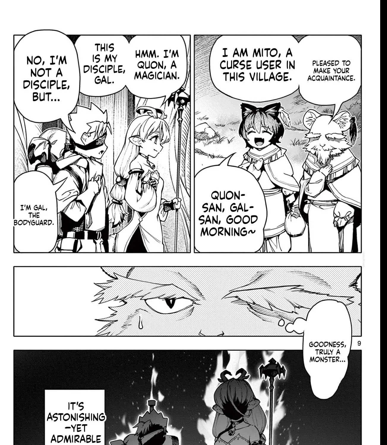 Lord Magear no Deshi Chapter 14 - Page 9
