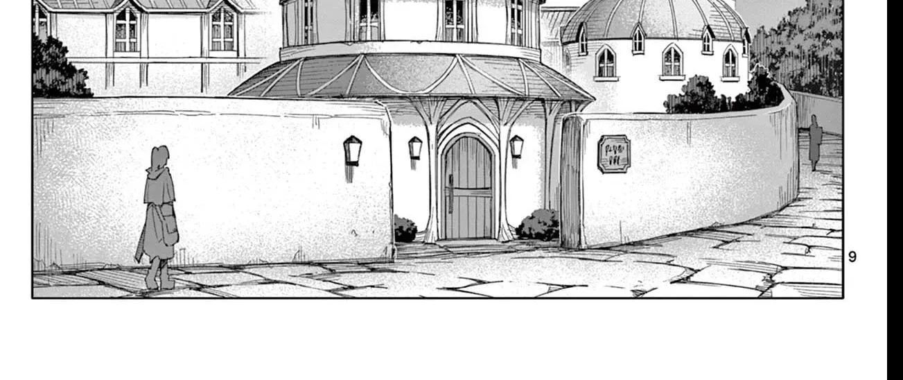 Lord Magear no Deshi Chapter 15 - Page 19