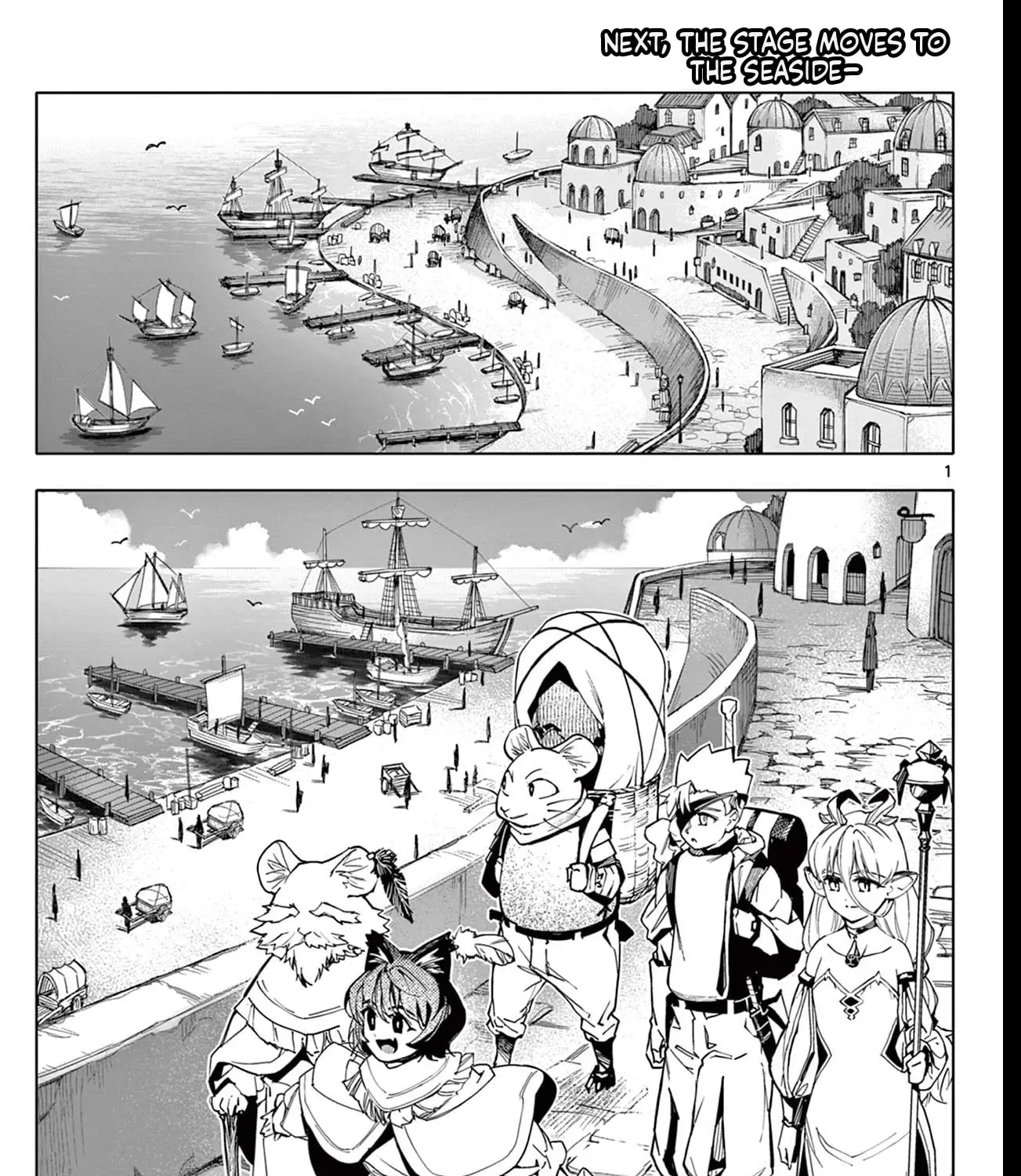 Lord Magear no Deshi Chapter 15 - Page 2
