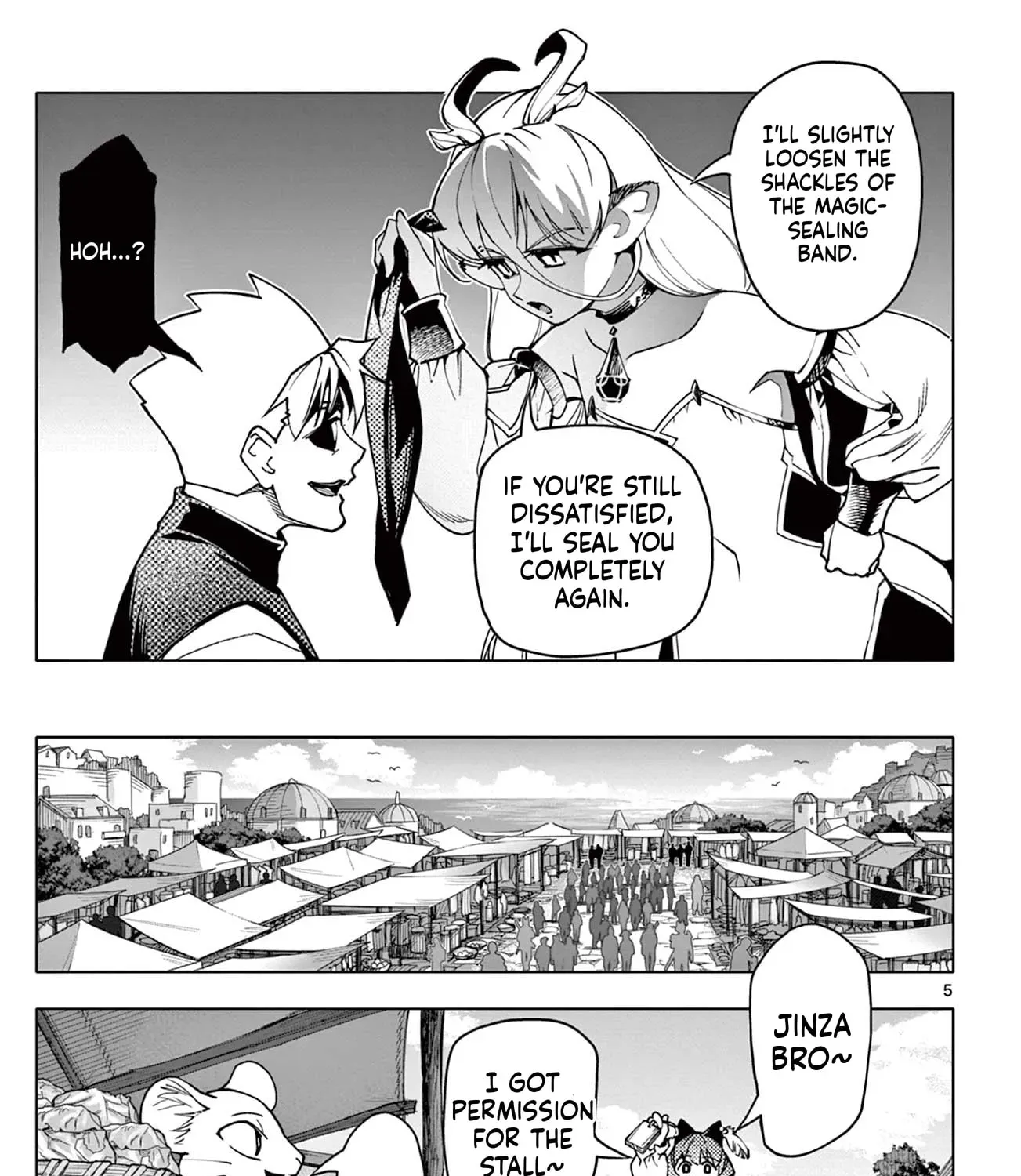 Lord Magear no Deshi Chapter 16 - Page 10