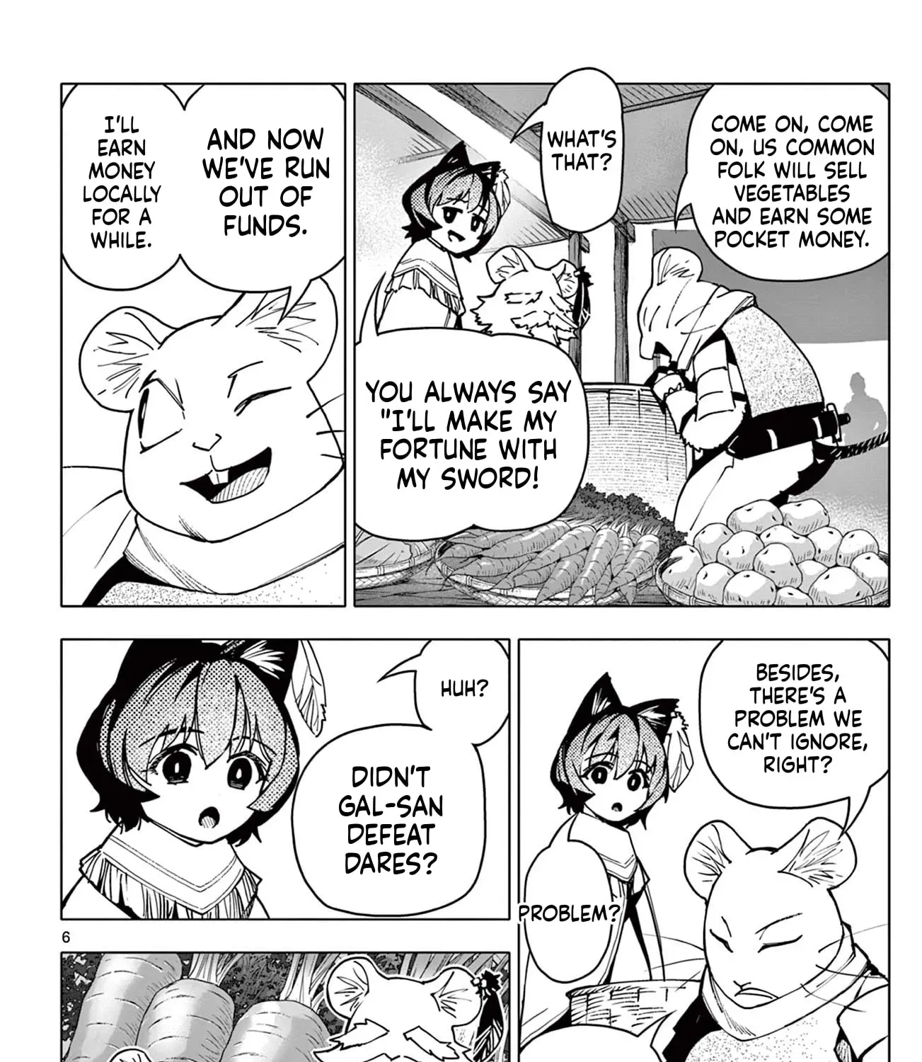 Lord Magear no Deshi Chapter 16 - Page 12